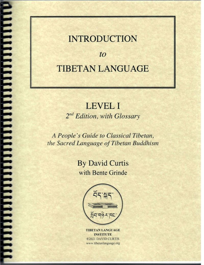 Introduction To The Tibetan Language - Level I Workbook - Tibetan ...